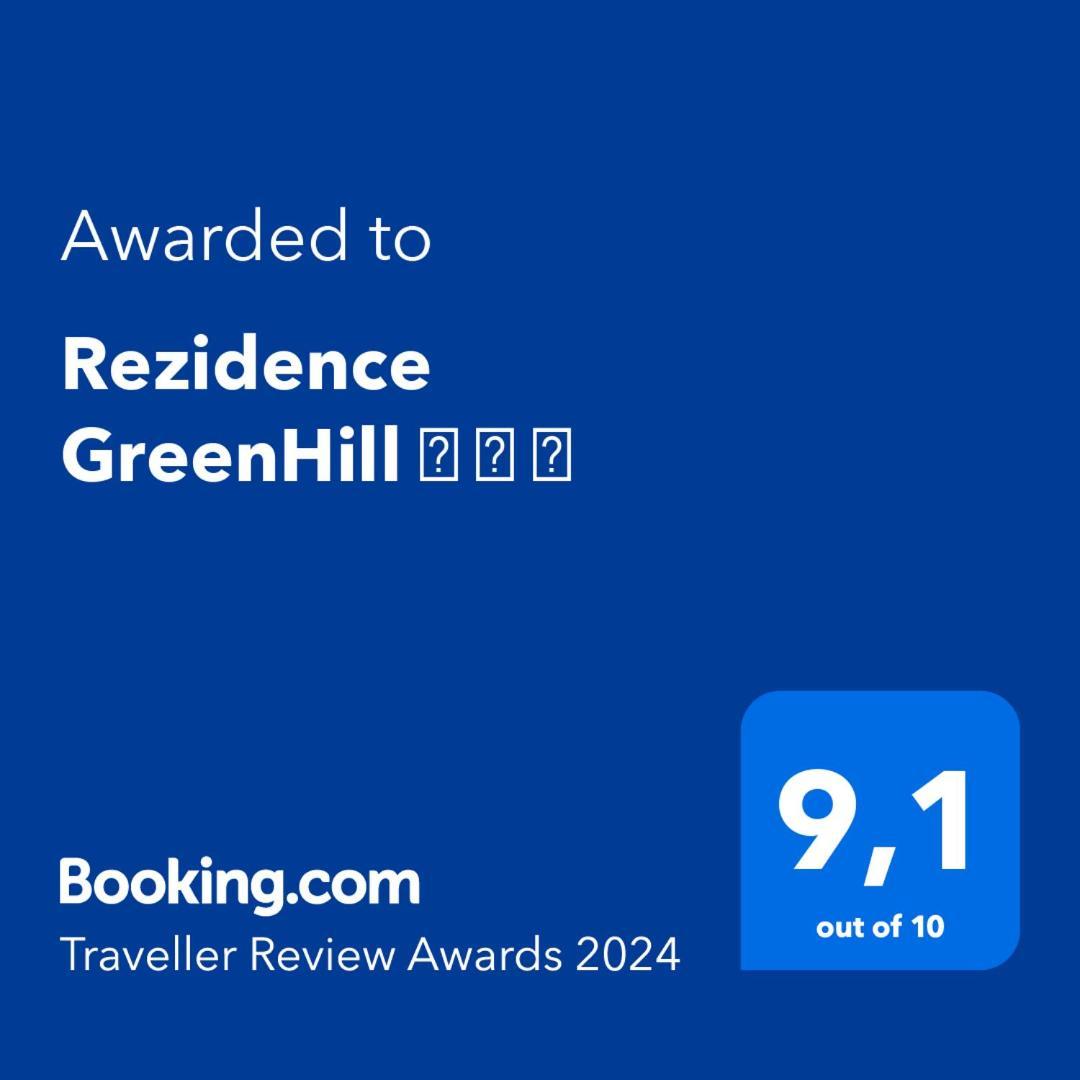 Kraslice Rezidence Greenhill ⃰ ⃰ ⃰ المظهر الخارجي الصورة